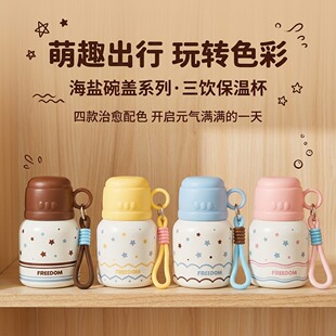 �¿��С���w��ˮ���ر�316���P�С�Ǳ���Ů�����K��y�ڴ���