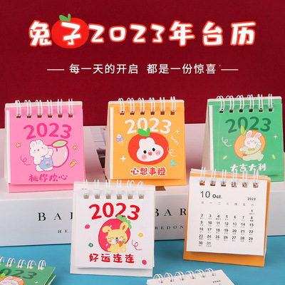 children Cartoon calendar desktop Decoration logo printing new year gift rabbit 2023 Wholesale calendar year