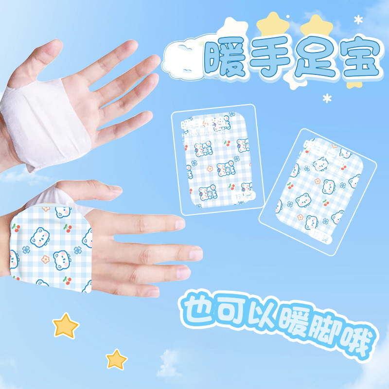 Cartoon Warm lindos calentadores de manos y pies, bebés calientes Kapibara, calentador de manos y pies auto-calentador, calentador desechable