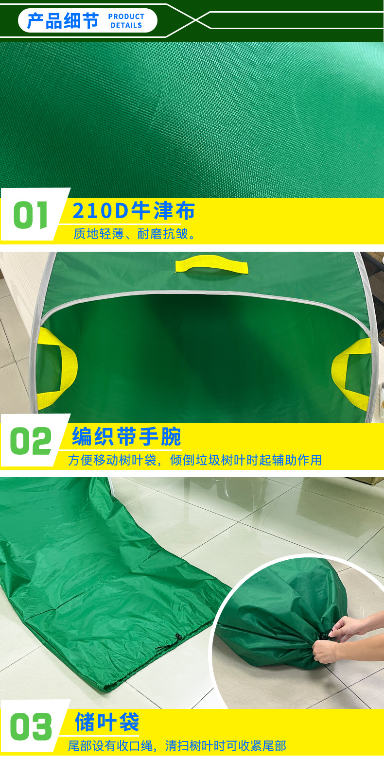 详情_05.jpg