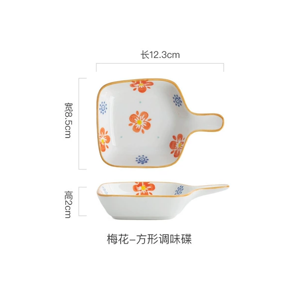 Orange Blossom Square Plate