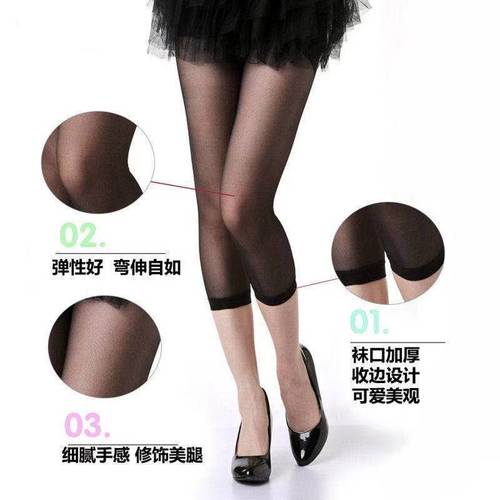 7/8 inseam leggings with fishnet, summer thin fishnet pantyhose for women, anti-pull, 7/8 length, elastic high-waisted sheer tights