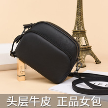 ���l�^��ţƤб��С����Ů2026�¿�r�к��s��Ƥ���ꋌ���μ��ܛ