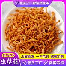 Ȼxݻ؛ʳþɢbԭԴ^S500g؛l