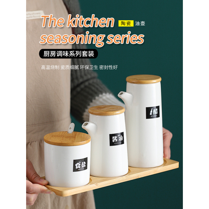 Cocina doméstica botella de aceite de sal