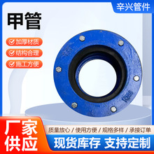 ��s���׹���ĥ�ܵ��m�������m��s��ˮ���������f���B��������