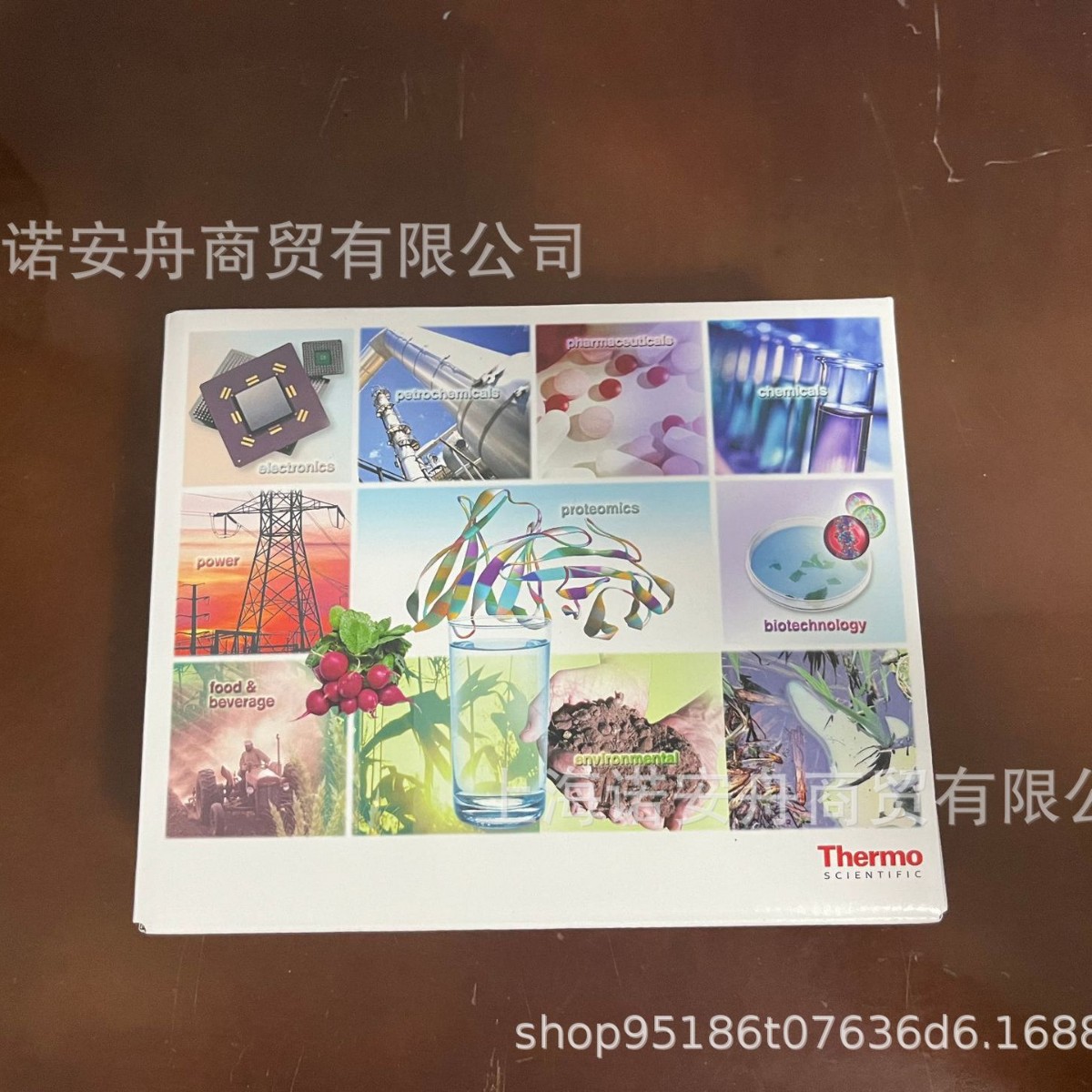 戴安057083 赛默飞萃取柱 Dionex OnGuard RP前处理小柱 1mL