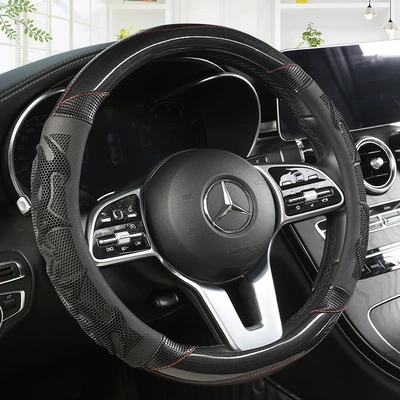 Fiber, Multi-Color Anti-Shedding Grips – Steering wheel cover