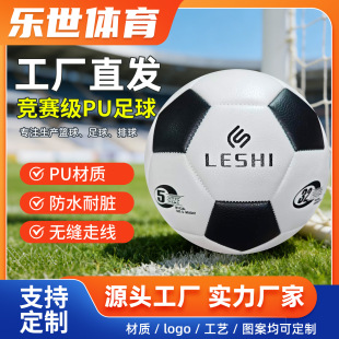 5̖PU����ِ����ˮ��ĥ�o�p�߾����Ќ���Ӗ����ِ����