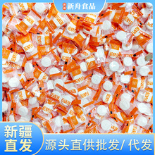 新疆特产牛奶片/羊奶片/驼奶片独立包散装西域奶贝糖果整箱批发