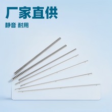 �S��ֱ�N�_�T�C�X�l �Ԅ��T�X�l �b���T�X�l ͥԺ�Tƽ���X�l 8��