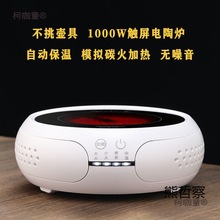 ����ՠt�����o���Ⲩ�tС��ȫ�Ԅ��������ˮ���،��ò�t��̫��