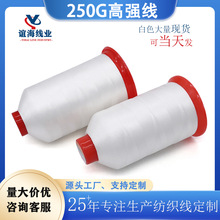 250g��ǿ��Ƥ�����210D/3������3����������ŵ����Ƥ���߷���