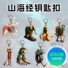 �����ṣɽ�������Ю��F��ֳ��󁆿������������耳׿�