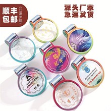 ˮ�������R�����\�Ӫ��Ƶ�ɽ�T���\�ӱ�ِ���ղ����ͯ��ِ����