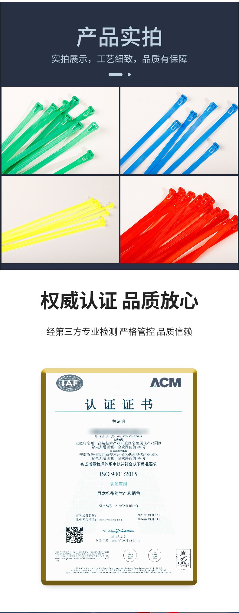 微信图片_20250521203637