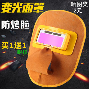 늺����ֺ������Rȫ�Ԅ�׃����o��Ę����ñ�����廡������Ʒ