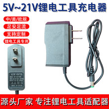 ˮƽx늳س늽ĥCm늄ӳ늹߿