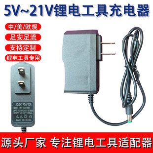 ˮƽx늳س늽ĥCm늄ӳ늹߿