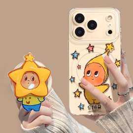 苹果手机壳17公仔适用iPhone16promax女生高颜值15磁吸支架13软套