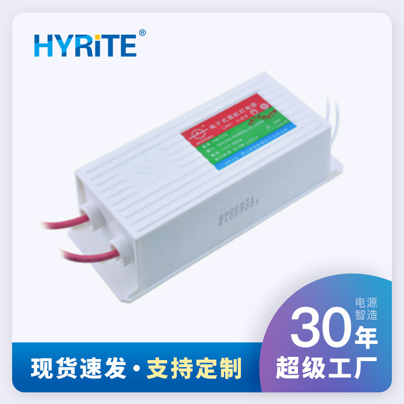 Electronic Neon Light Transformer 6Kvac Output High-Voltage Power Supply Dedicated for Export 2-6m 30Ma Waterproof Power Supply