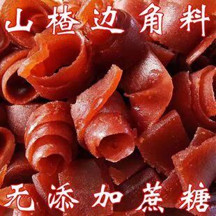 ɽ髹���Ƥ߅������ʽ�o������������ɽ髾���ʳ߅���ϳ����˰��Q