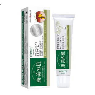 ����ʿ��侫�A���15g�澏���o���w��ӡ����ƽ����֬��Ůͨ��