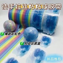 ����ͬ��ʺ������z���W���≺�ľ�ճճ�����������zˮ���z��