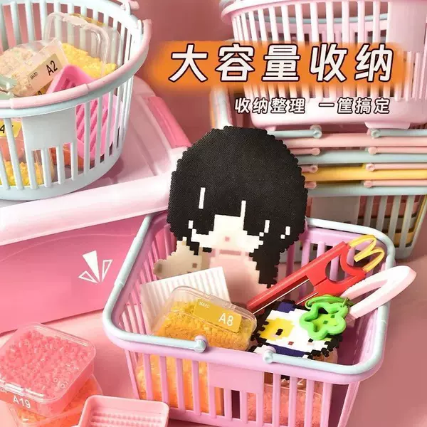 Dopamine-colored portable hollow storage basket, bead-making tools, jewelry box, jewelry storage box, bead-making tools