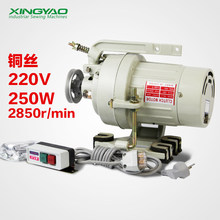 ���I�p�x�C�z�����x����늙C250Wƽ�p�Cƽ܇�i߅�C늄әC�R�_