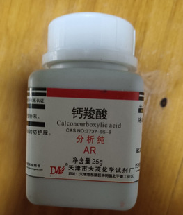 �}���������AR25g ���Wԇ�� �}ԇ������ ָʾ��