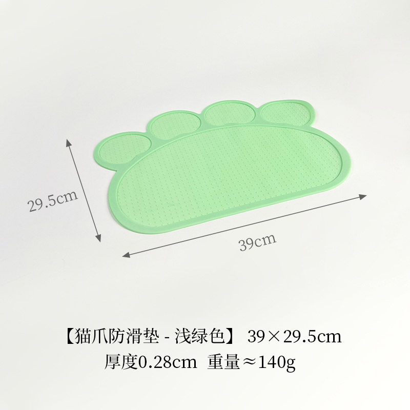 PVC Pet Bowl Mat comedor estera doble tazón gato y perro alfombra de la frotación estera de la camada del gato estera del cojín del animal doméstico para dormir estera del piso