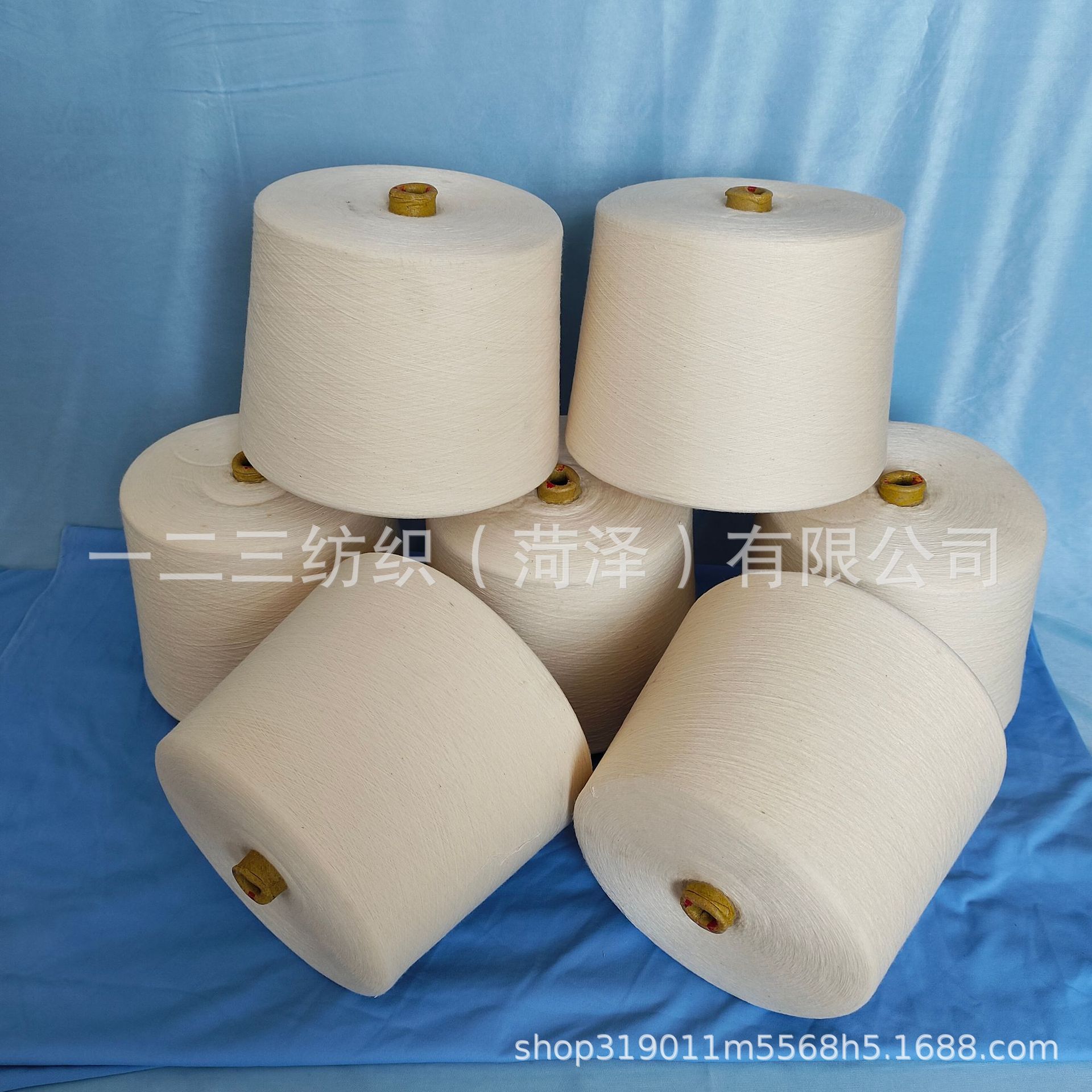 玉米纤维纱 薄荷纤维纱 芦荟纤维纱 保暖纱 甲壳素纤维纱工厂现货