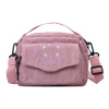 Cute brand shopping bag, Japanese shoulder bag, one-shoulder bag, Korean style, in Japanese style