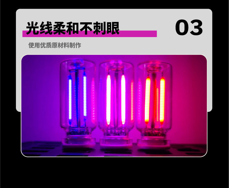 Car touch light usb night light touch bedside car atmosphere light ceramic LED glass bottle romantic mini light