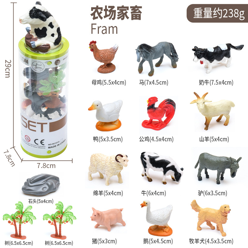 12 3 인치 고체 가금류 농장 (PVC 배럴)