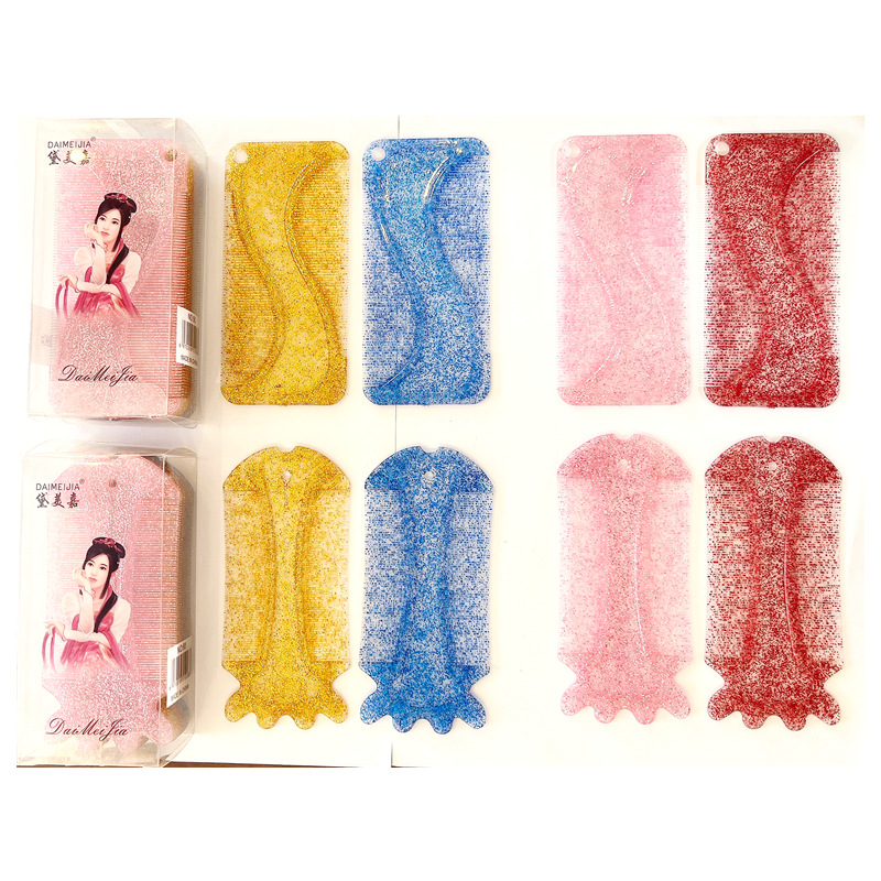 珠光彩色篦子盒装 超密细齿刮头皮加厚篦子梳子 虱子篦子头皮清理