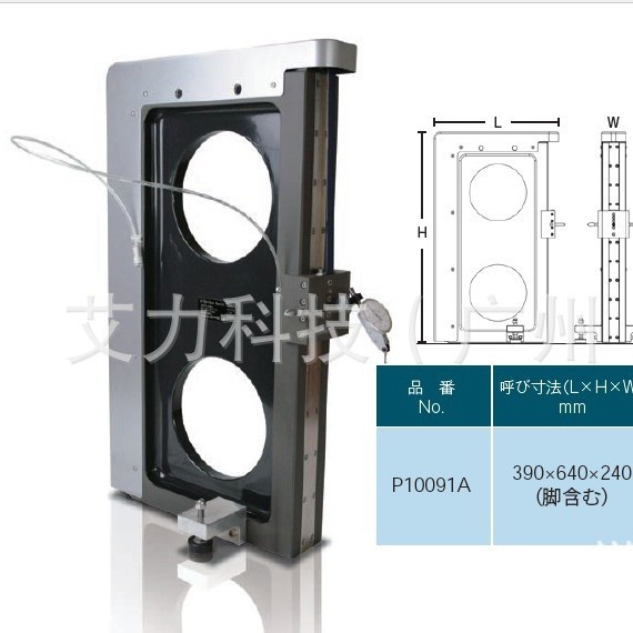 sodick F.T直角测定器P10091A ?ST500垂直度和直线度高精度测定
