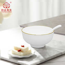 饭店用陶瓷白色米饭碗餐厅饭碗汤碗大面碗白瓷碗酒店骨瓷餐具餐盘