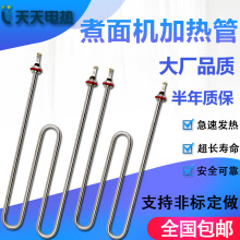 RtۙCCCP|C늼ӟMWͰl3KW4KW