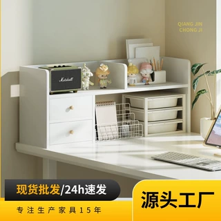 桌上书架桌面小层架办公桌收纳架宿舍整理学习桌多层置物架分层架