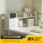 桌上多层宿舍桌面书架