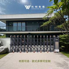 智能电动大门不锈钢铝合金智能遥控感应学校小区部队电动伸缩门