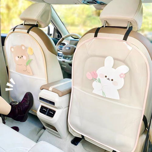 Car Anti-Kick Mat Cute Kartoon Style Children's Anti-Dirty Anti-Wear Mat Creative Multi-Function Car Storage Anti-Kick Mat