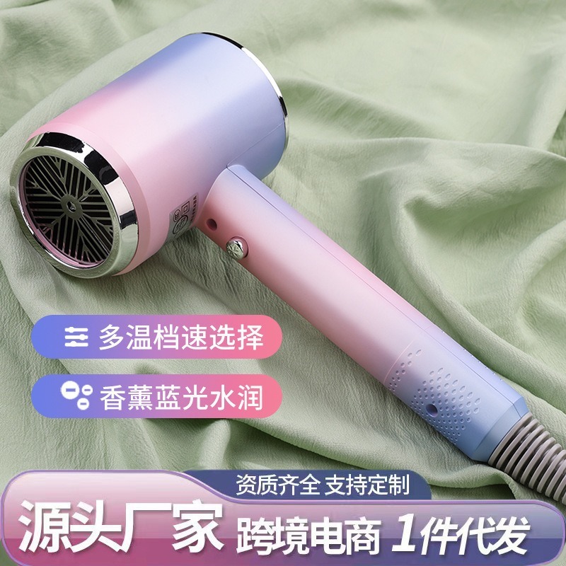 吹风机家用学生宿舍电吹风便携网红时尚吹风筒蓝光大功率厂家批发|undefined