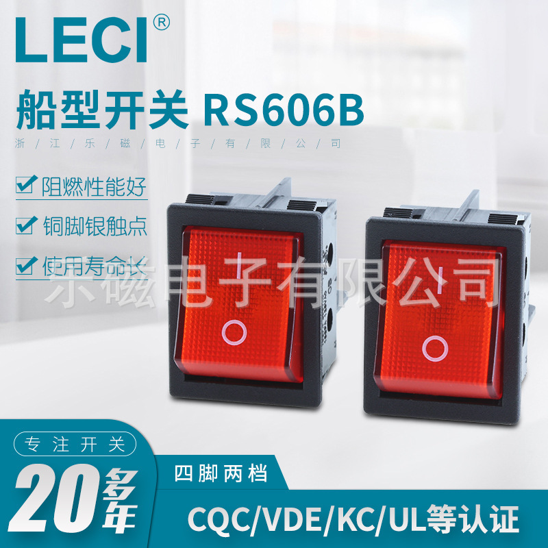 Factory Leci Red Rocker Switch Rs606B-201N012Cr1B-3A Boat-Shaped Switch