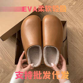 新款防水棉拖鞋女冬博肯款2025包头保暖毛绒居家外穿休闲棉鞋拖鞋