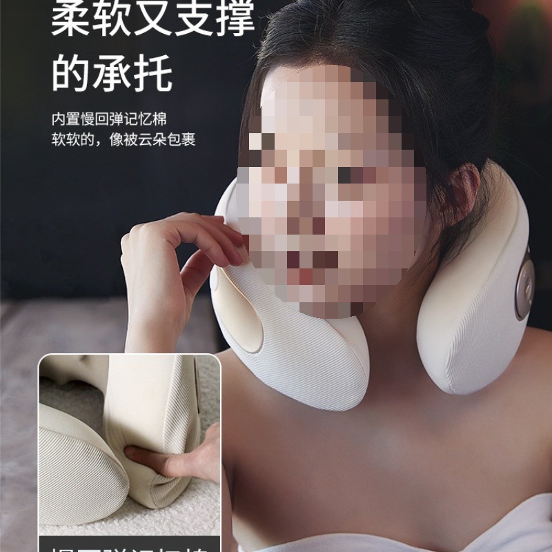 Japanese Ryo Mt02 Cervical Spine Massager Shoulder and Neck Massager Kneading Neck Neck Pillow Teacher's Day Gift