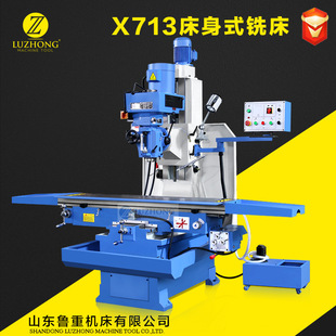 ㊴� ��ʽ㊴� ����ʽ㊴�X713����� ��������㊴� ��ʽ����㊴�