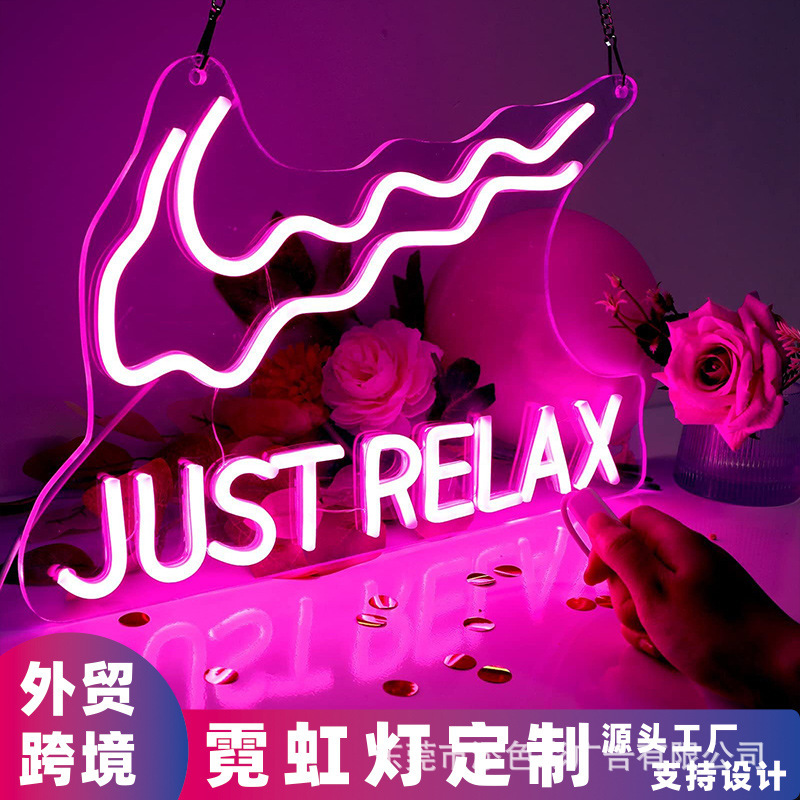 Just Relax Neon Light Led Illuminated Lettering Advertising Sign Design Cross-Border Amazon Foreign Trade Relaxation Mood